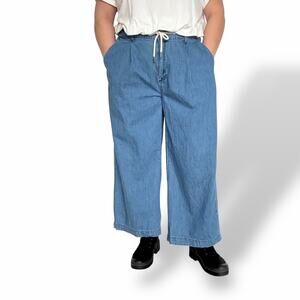 Old Navy Drapey drawcord wide leg jeans size 18